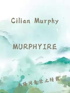 Cilian Murphy